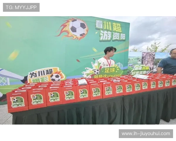 绿茵争锋群雄逐鹿巅峰对决激情燃动全球足球盛宴 绿茵争锋群雄逐鹿巅峰对决激情燃动全球足球盛宴