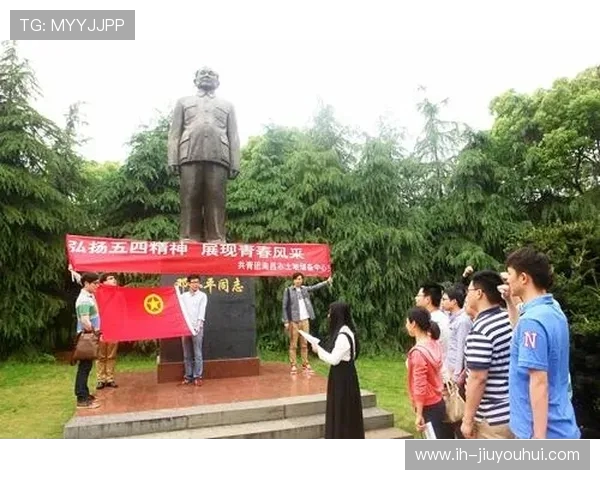 仁北五中足球赛激烈上演青春风采精彩瞬间学子拼搏精神展现无尽活力 仁北五中足球赛激烈上演青春风采精彩瞬间学子拼搏精神展现无尽活力